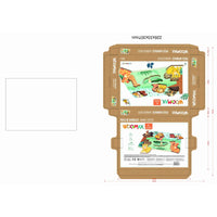 Kinder Puzzle aus Holz Woomax (12 Stück)
