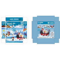 Kinderpuzzle Colorbaby Artic 4 in 1 174 Stücke 136 x 34 cm (6 Stück)