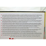 Kinderpuzzle Cars Beidseitig 108 Stücke 70 x 1,5 x 50 cm (6 Stück)