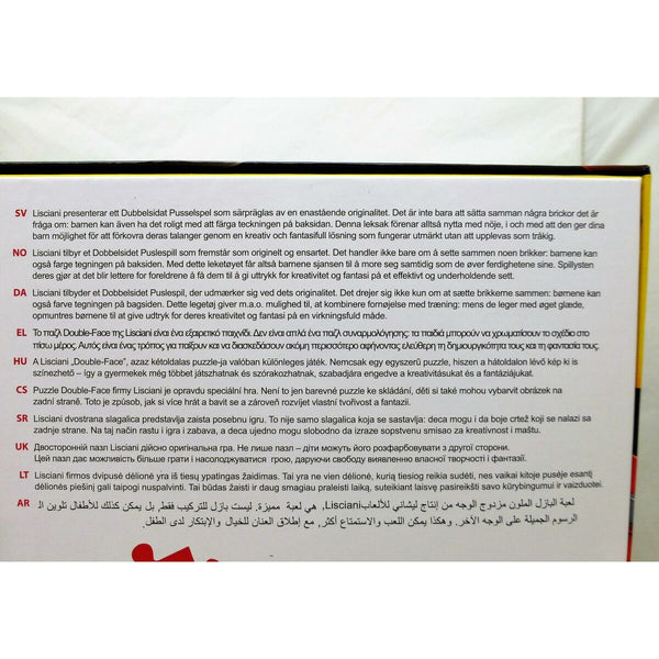 Kinderpuzzle Cars Beidseitig 108 Stücke 70 x 1,5 x 50 cm (6 Stück)