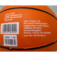 Basketball Match 5 Ø 22 cm 12 Stück