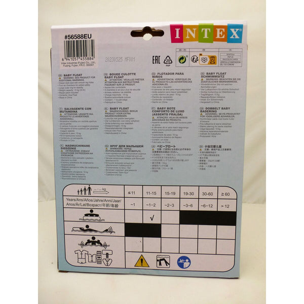 Baby-Schwimmer Intex Gelb grün Ø 76 cm (12 Stück)