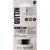 Küchenspatel Quttin   Schwarz Nylon 30 x 7 cm 30 x 7 x 3 cm (24 Stück)