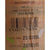 Gläserset Algon Einwegartikel Pappe Bunt 20 Stücke 200 ml (20 Stück)