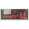 Fergesteuertes Auto Ferrari (2 Stück)