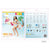 Luftmatratze Intex Tropical 183 x 14 x 69 cm (24 Stück)