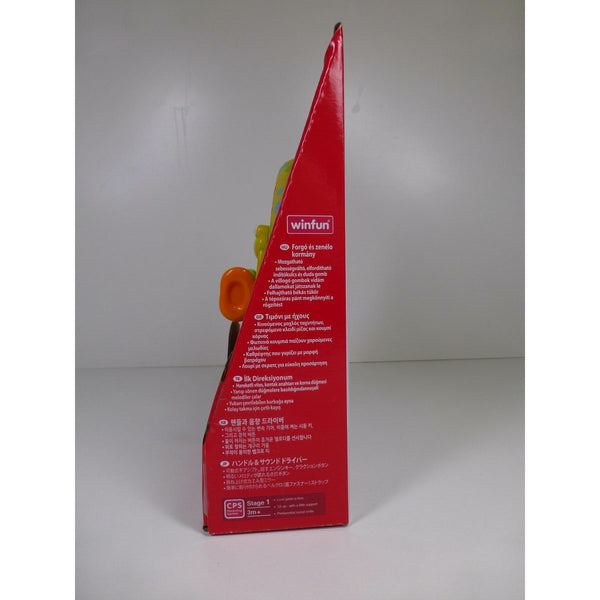 Flugblatt Winfun 16,5 x 16,5 x 2,5 cm (6 Stück)