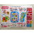 Babyspielzeug-Set Winfun 3 Stücke 13 x 18,5 x 2,5 cm (6 Stück)