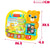 Interaktives Kinderbuch Winfun 26,5 x 4,5 x 23,5 cm ES (4 Stück)