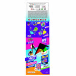 Drachen Eolo Pop-Up Magic 125 x 72 cm Regenbogen 12 Stück