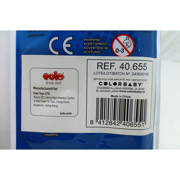 Drachen Marvel 58,5 x 56 cm