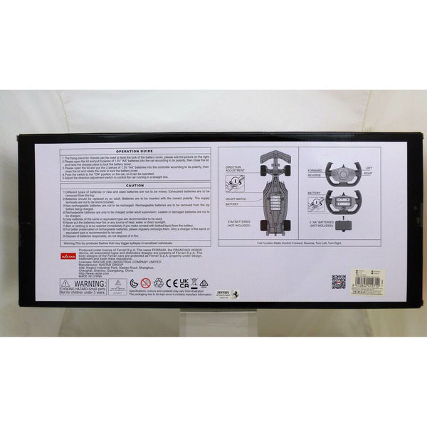 Fahrzeug Fernsteuerung Ferrari 47 x 10 x 17 cm (2 Stück)