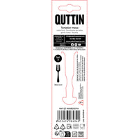 Gabel Quttin Classic 20 x 2,5 cm 2 mm 3 Stücke (12 Stück)