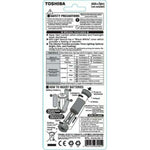 Taschenlampe Toshiba 75 LM