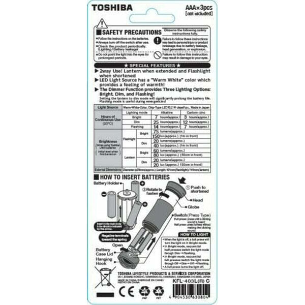 Taschenlampe Toshiba 75 LM