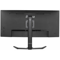 Monitor Iiyama G-Master GCB3481WQSU-B1 34"