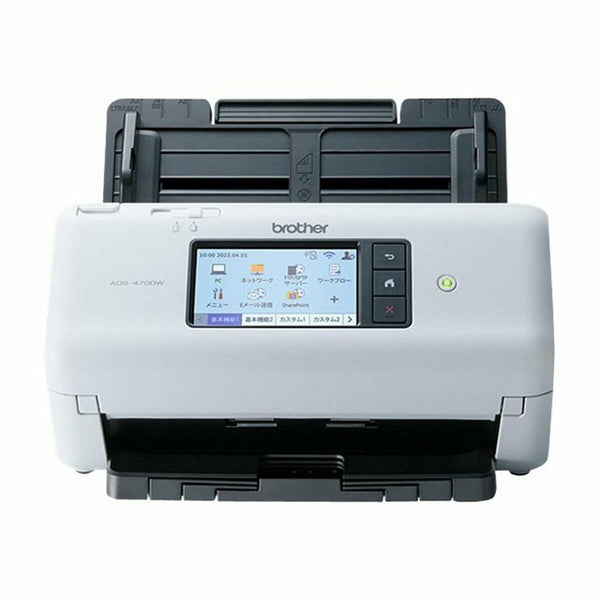Scanner Brother ADS-4700W Weiß/Schwarz 40 ppm