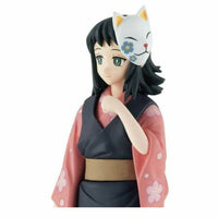 Deko-Figur Bandai BP18310P