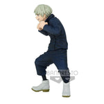 Deko-Figur Bandai JUJUTSU KAISEN - TOGE INUMAKI PVC Kunststoff