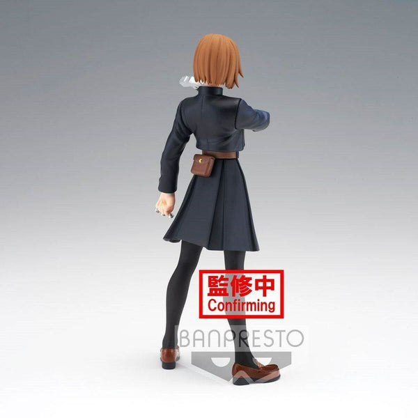 Deko-Figur Bandai BP JUJUTSU KAISEN JNK