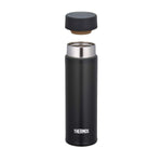 Thermosflasche Thermos 210010 Schwarz Edelstahl