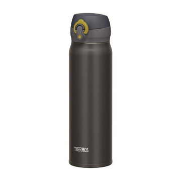 Thermosflasche Thermos 130055 Grau Edelstahl 500 ml
