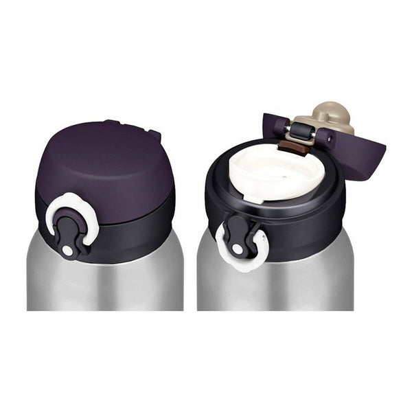 Thermosflasche Thermos 130060 Edelstahl 750 ml