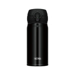 Thermosflasche Thermos 130073 Schwarz Edelstahl 350 ml