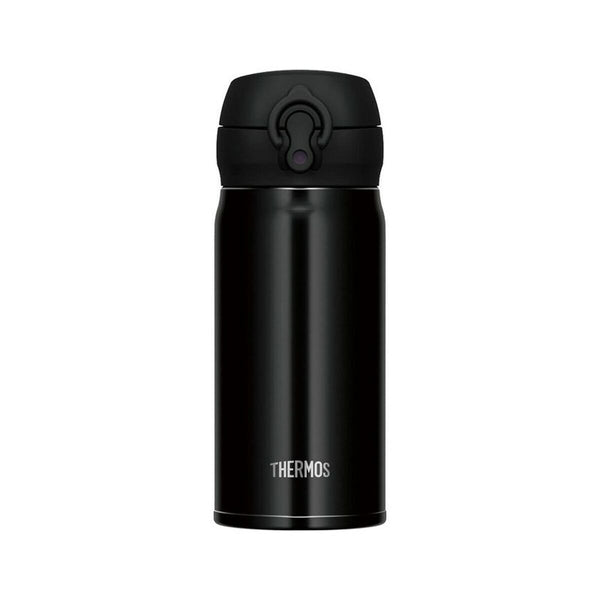 Thermosflasche Thermos 130073 Schwarz Edelstahl 350 ml