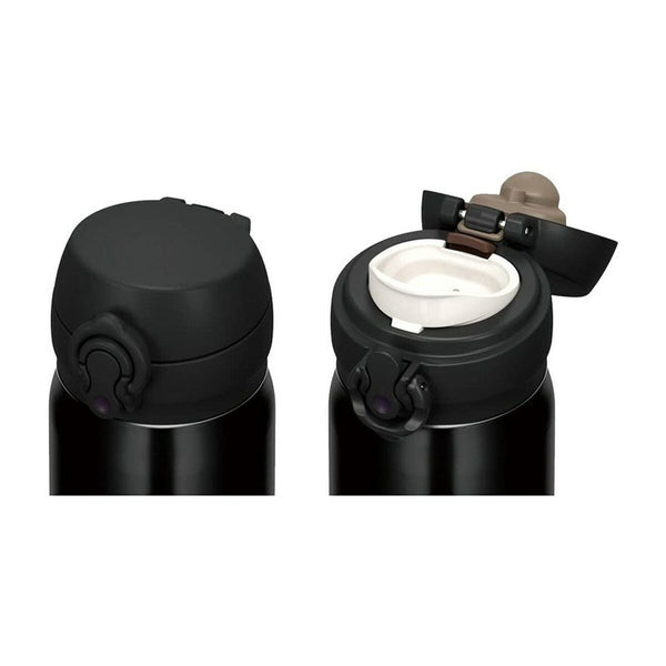 Thermosflasche Thermos 130073 Schwarz Edelstahl 350 ml