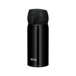 Thermosflasche Thermos 130073 Schwarz Edelstahl 350 ml
