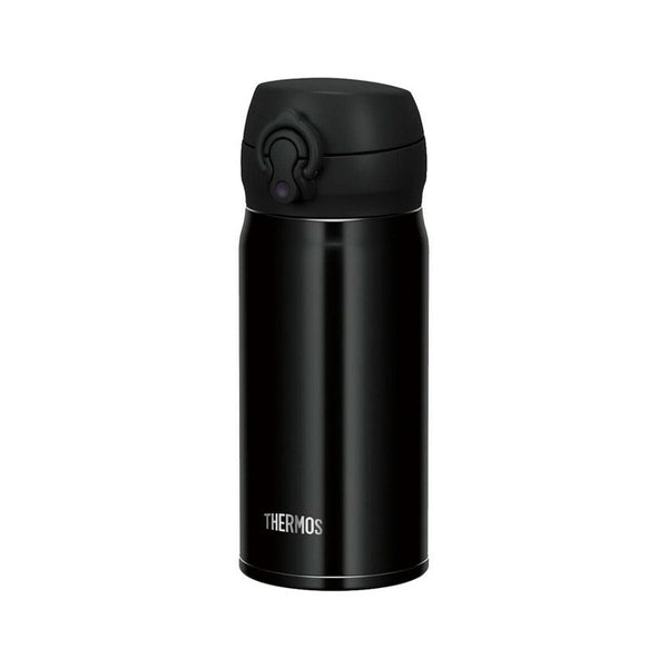 Thermosflasche Thermos 130073 Schwarz Edelstahl 350 ml