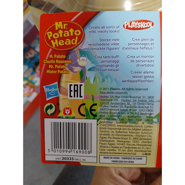 Interaktives Spielzeug Hasbro 20335786 35 x 19 x 21 cm