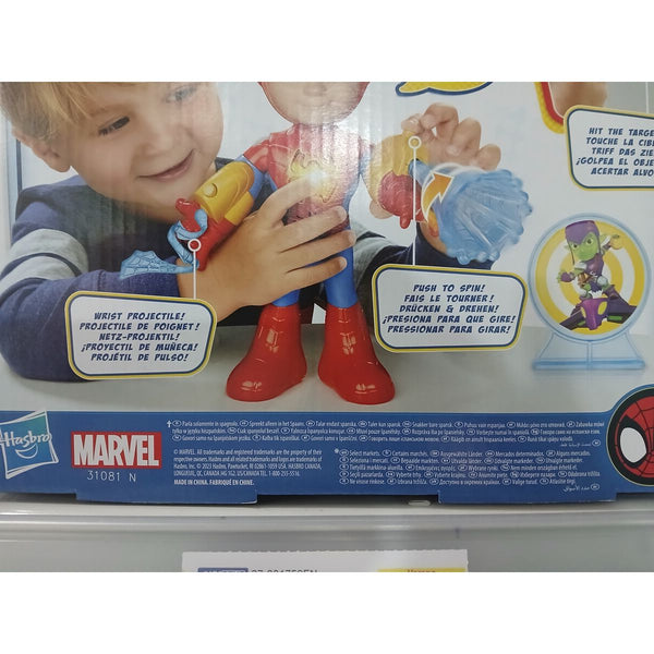 Figur Spidey 25 cm Elektronik