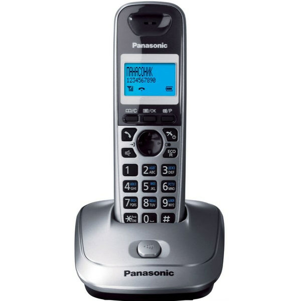 IP Telefon Panasonic KX-TG2511