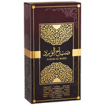 Damenparfüm Al Wataniah Sabah Al Ward EDP 100 ml