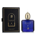 Damenparfüm Al Wataniah Qasr Al Watan EDP 100 ml