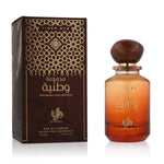 Unisex-Parfüm Al Wataniah Tiger Eye EDP 100 ml