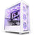 ATX Semi-Tower Gehäuse NZXT CM-H71EW-02 Weiß