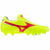 Fußballschuhe für Erwachsene Mizuno Morelia II Pro Gelb