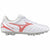 Fußballschuhe für Erwachsene Mizuno Monarcida Neo III Select Jr Ag Weiß