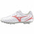 Fußballschuhe für Erwachsene Mizuno Monarcida Neo III Select Jr Ag Weiß