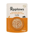 Katzenfutter Applaws Chicken breast with chicken liver in jelly Huhn 70 g