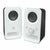 Lautsprecher Logitech 980-000815 6W Weiß