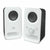 Lautsprecher Logitech 980-000815 6W Weiß