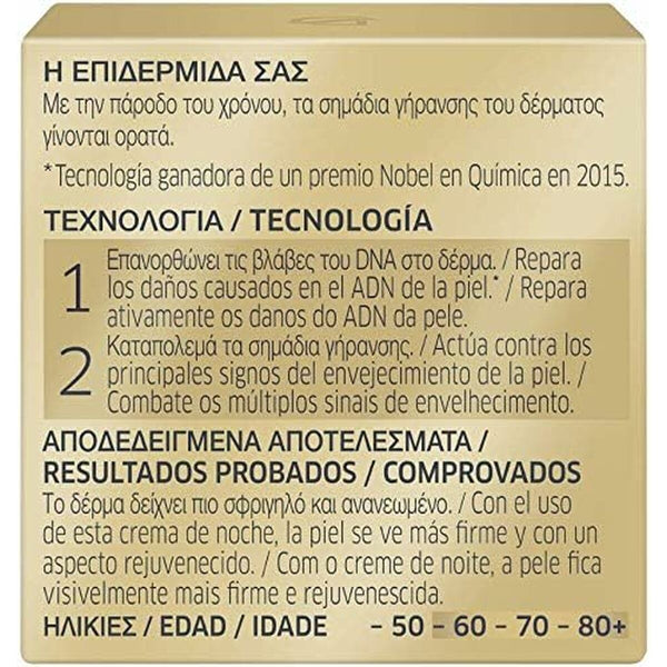 Nachtcreme Diadermine Expert Verjüngende Behandlung 50 ml