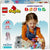 Konstruktionsspiel Lego 10418