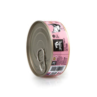 Katzenfutter 3COTY Truthahn 80 g