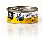 Katzenfutter 3COTY Huhn 80 g
