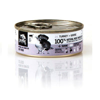 Katzenfutter 3COTY Truthahn 80 g